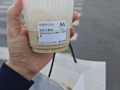 -M Stand(北京平安幸福中心店)