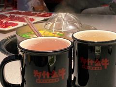 -为什么牛潮汕牛肉火锅(中信广场店)