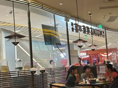 -美奈小馆·越南料理(福田星河COCO Park店)