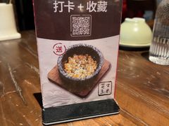 -Professor Lee (K11艺术中心店)