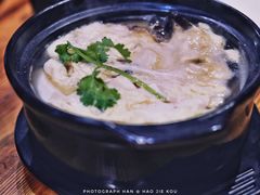 -好介口深夜酒馆(梅江店)