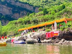 -兴隆红河漂流
