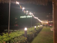 -Nook Dee Kata Beach Resort Thai massages