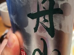 -原製原味(普陀山磐龙店)