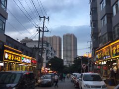 -陆记源·青海土火锅