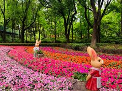-徐家汇公园