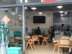 -德四家·云南傣味烧烤品牌(和谐店)