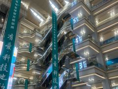 -红星美凯龙北京至尊MALL(东四环中路店)