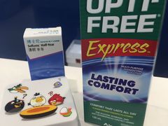 -好宜家眼视光·蔡司店(临汾店)