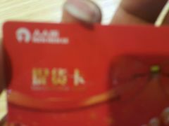 -人人乐购物广场(开发区店)