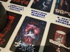 -棂笼·深度沉浸密室(武汉旗舰店)