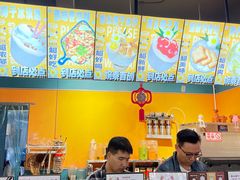-婉泰·特色小吃·舂鸡脚(告庄二店)