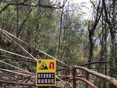 -鹿院坪生态旅游景区