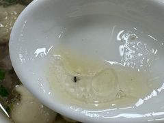 -鹰子捞化(古田支路店)