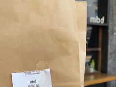 -mbd(华山路店)