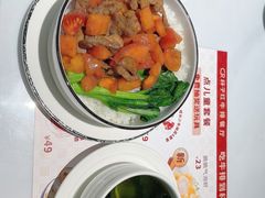 -杯子红牛排(创意产业园店)