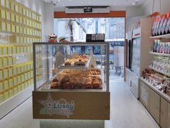 面包甜点陈列柜-LOVEGIFT爱礼(八佰伴店)
