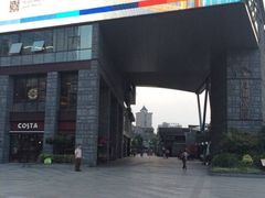 -小城故事·地道宁波味(月湖盛园店)