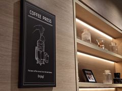 -瑞幸咖啡(外滩SOHO店)