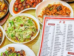 -卢庄(江汉路店)