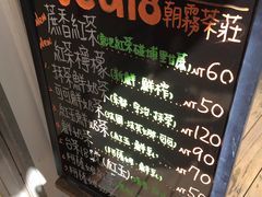 -伊达邵码头(德化社码头)