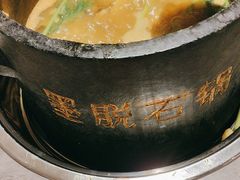 -野·大山里野生菌石锅土鸡(益田假日店)