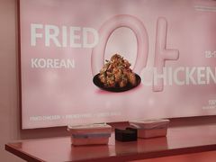 -悠个炸鸡(南京创始店)