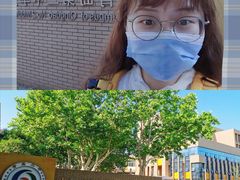-山东省青岛第二中学(江西路分校)