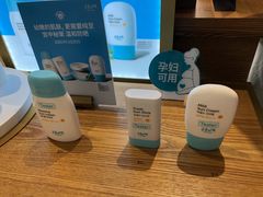 -新世界百货(明洞总店)