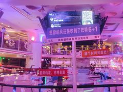 -巴特餐饮6加1音乐餐吧·新疆菜
