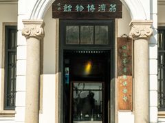 -荔湾博物馆