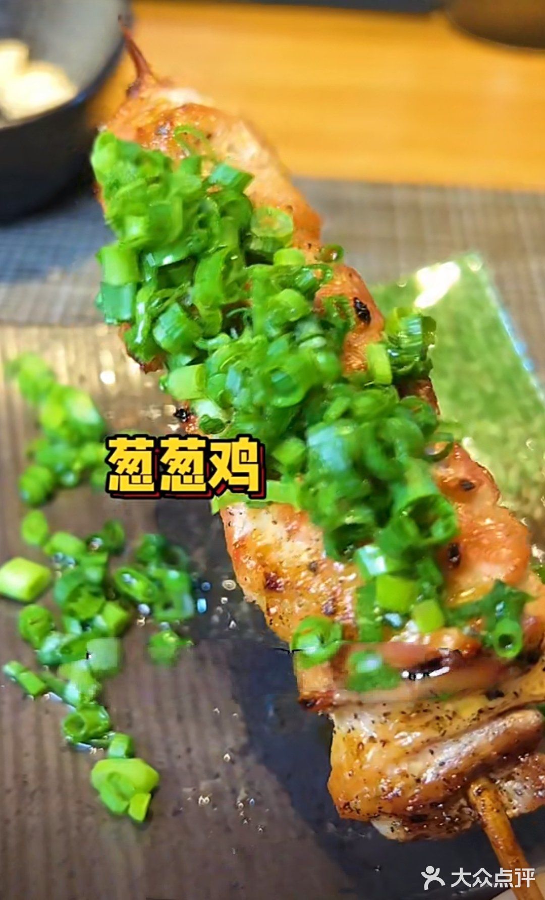 列车烧鸟,一座难求的深夜食堂大鸟烧鸟