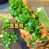列车烧鸟,一座难求的深夜食堂大鸟烧鸟