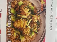 -瑞福园联谊餐室(茂名南路店)