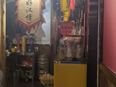 大堂-号令江湖·水浒烤肉(和畅睦邻中心店)