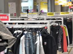 -BIGOFFS 超级折扣(仁恒伊势丹店)