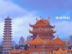 -八合里潮汕鲜牛肉火锅(福州万象城店)