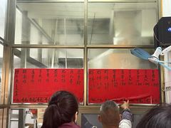 -信二嫂虾饼(振兴路店)