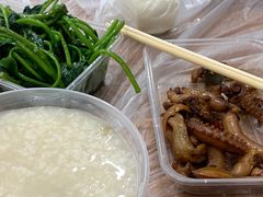 绿豆粥-蓝精灵饺子店