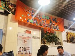 大堂-宝源饺子(麦子店街店)