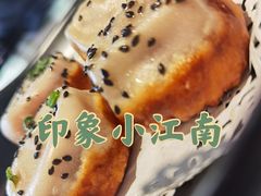 -京城小江南·土菜馆·蒸白鱼(东四十条店)