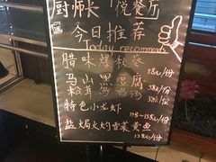 -无锡太悦度假酒店·悦餐厅