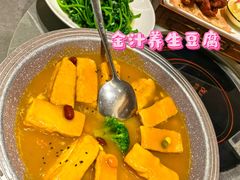 -创味·民间海南菜·非遗藤桥排骨(藤桥·免税城店)