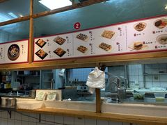 -和众大油条(维明路店)