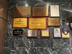 -小城故事·地道宁波味(月湖盛园店)