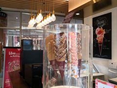 -哈根达斯(朝阳大悦城店)