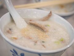 -黄三记