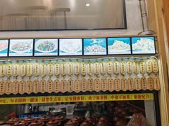 -董厨煨汤馆(车站路店)
