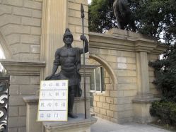 照片&nbsp;6861-金庭庄园酒店彩虹厅