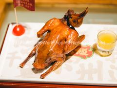-大鸽饭(北京路店)